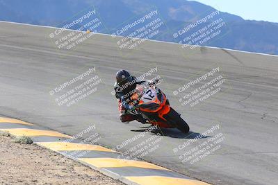 media/Dec-15-2023-Apex Assassins (Fri) [[91f19fb1c7]]/Trackday 1/Session 2 (Bowl)/